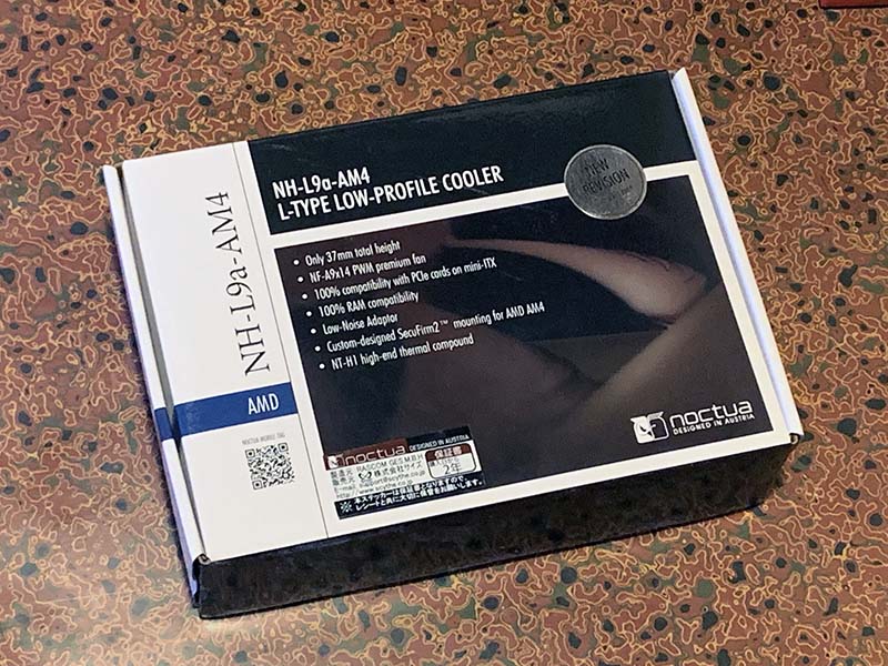 f:id:smeagol19:20210204155603j:plain