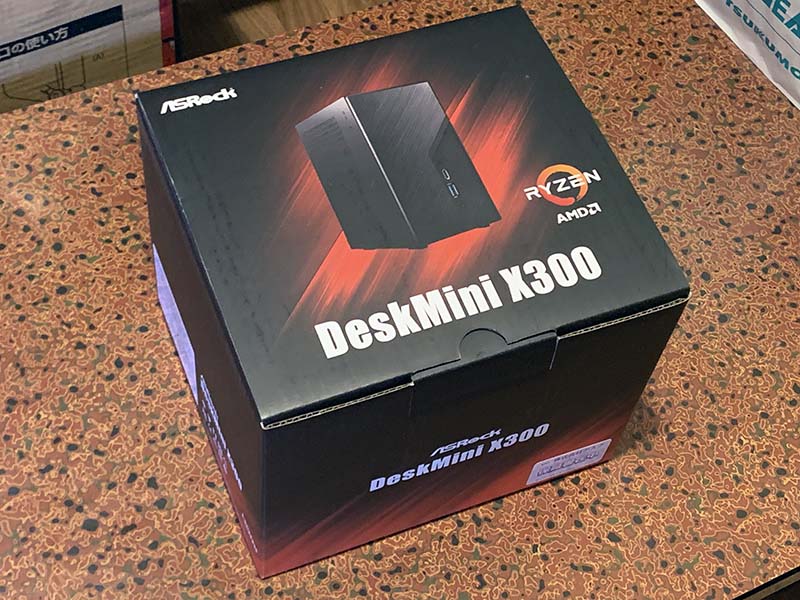 f:id:smeagol19:20210204155607j:plain