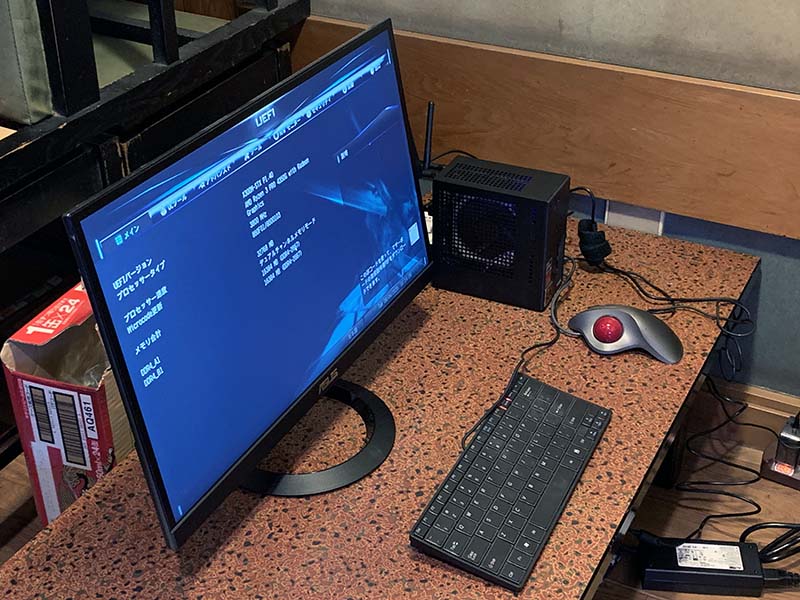 f:id:smeagol19:20210204155610j:plain