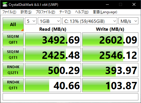 f:id:smeagol19:20210204210456p:plain