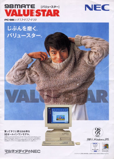 f:id:smeagol19:20210209102009j:plain