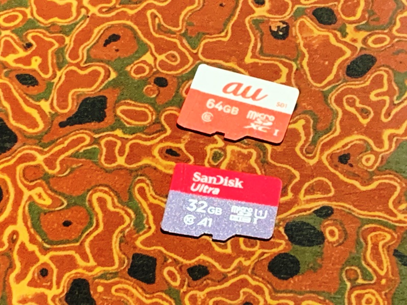 f:id:smeagol19:20210308170754j:plain