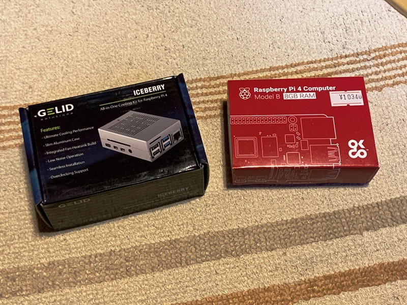 f:id:smeagol19:20210308170924j:plain