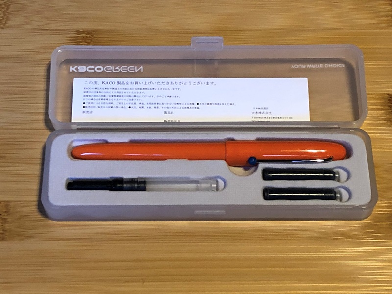 f:id:smeagol19:20210315054918j:plain