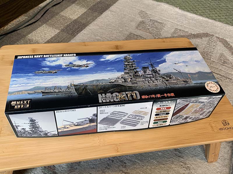 f:id:smeagol19:20210501102530j:plain