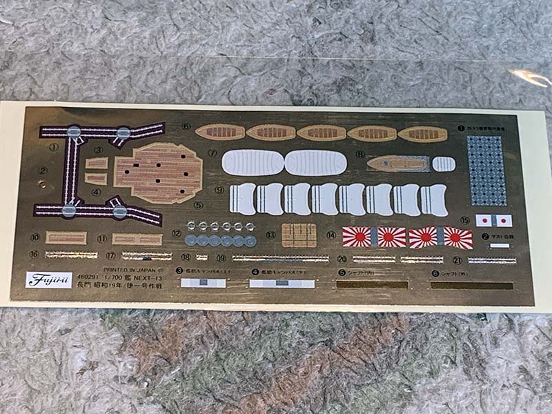 f:id:smeagol19:20210501103848j:plain