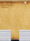 Note Pad