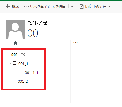 f:id:smemo:20170108162046p:plain f:id:smemo:20170108162046p:plain