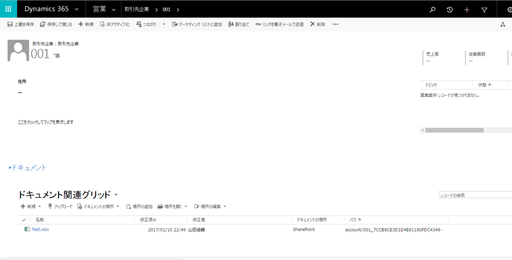 f:id:smemo:20170110225516p:plain f:id:smemo:20170110225516p:plain