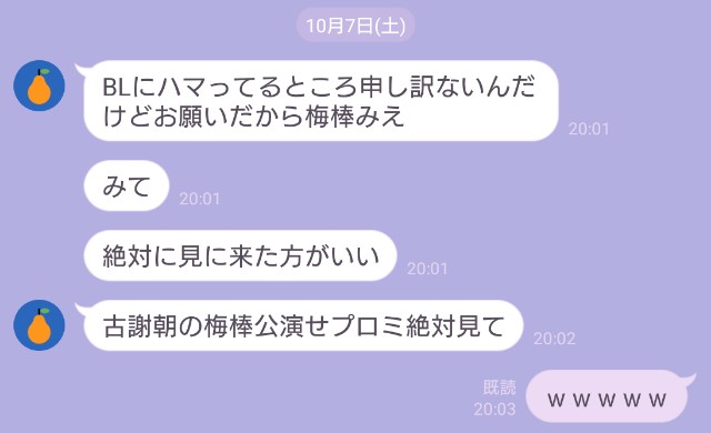 f:id:smentloskrn:20231223195715j:image f:id:smentloskrn:20231223195715j:image