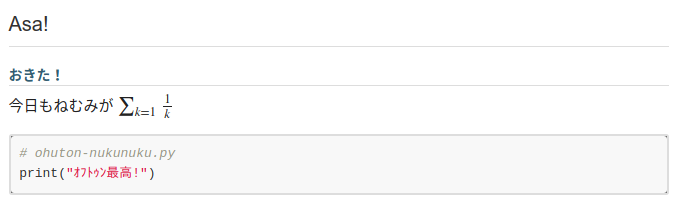 f:id:smijake3:20181201153322p:plain f:id:smijake3:20181201153322p:plain