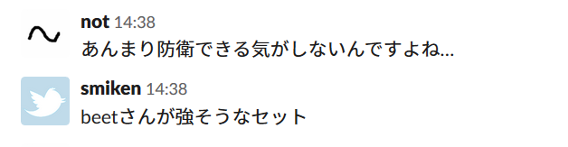 f:id:smiken:20190917152237p:plain