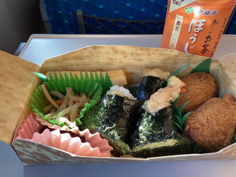 f:id:smile-baumkuchen:20211106195905j:plain