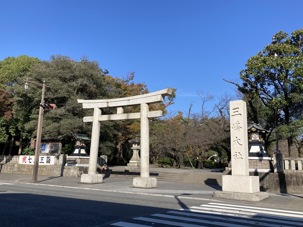 f:id:smile-baumkuchen:20211106195923j:plain