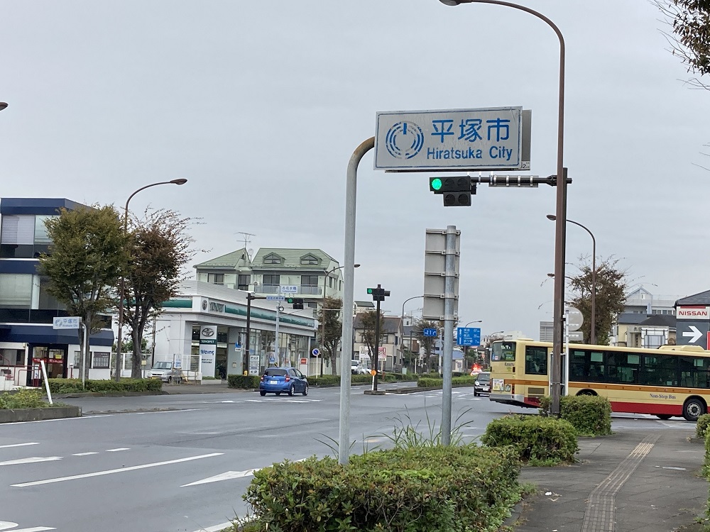 f:id:smile-baumkuchen:20211108183839j:plain