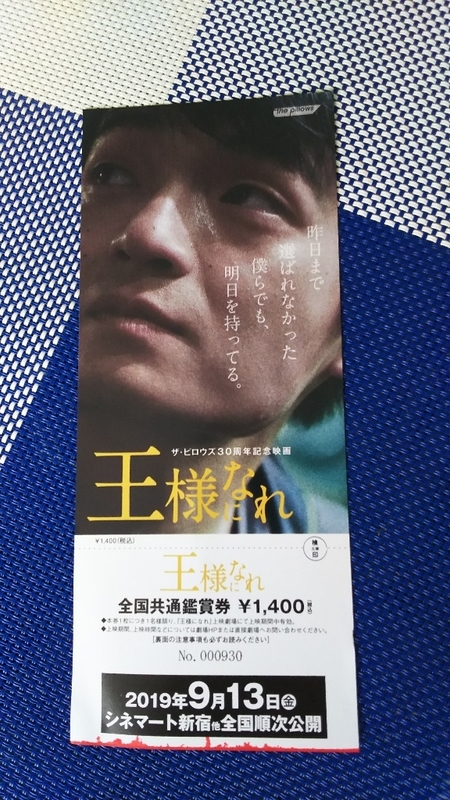 イメージ 1