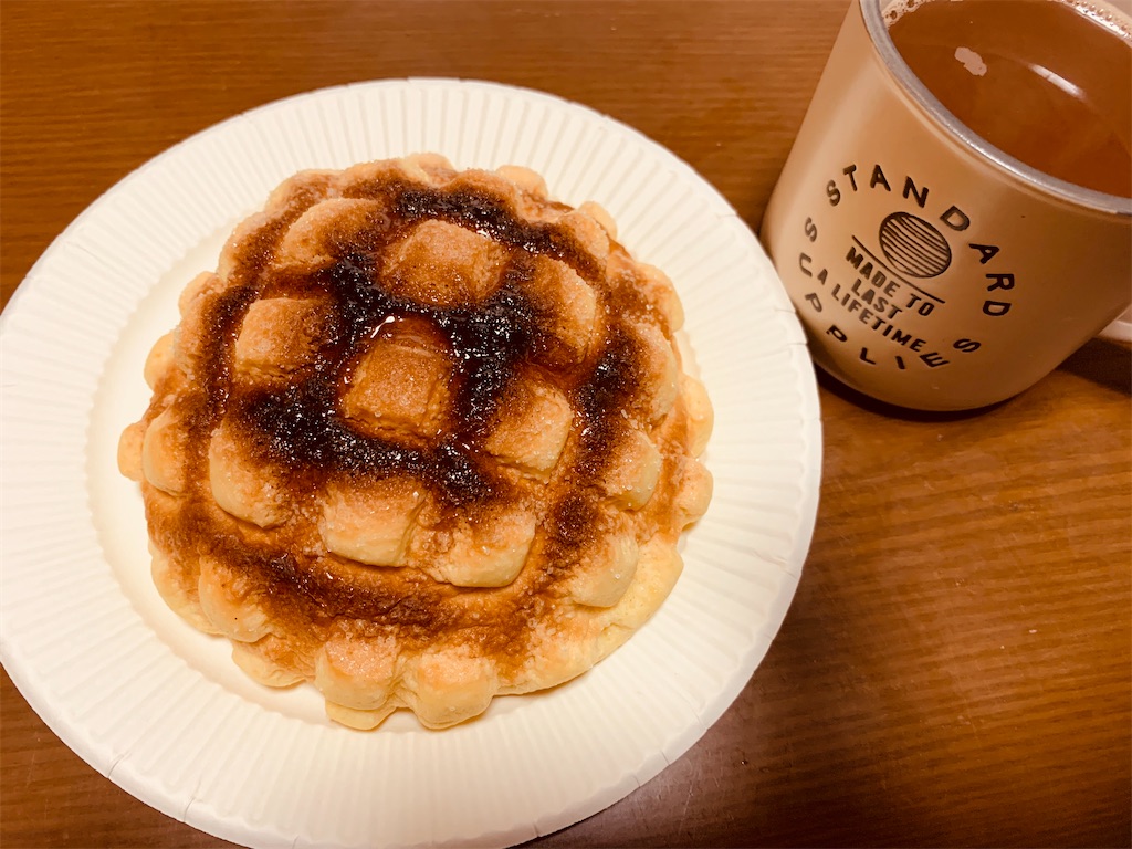f:id:smile24260526:20200314162003j:image