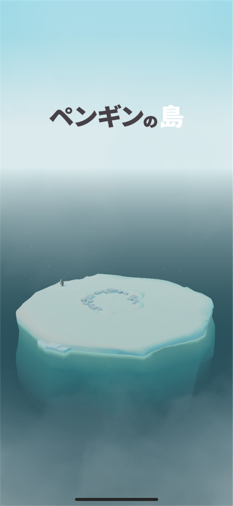 f:id:smile300yen:20190902171238p:image f:id:smile300yen:20190902171238p:image