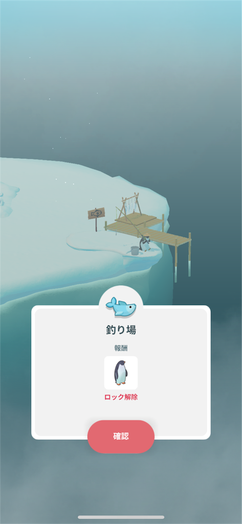 f:id:smile300yen:20190902171256p:image f:id:smile300yen:20190902171256p:image