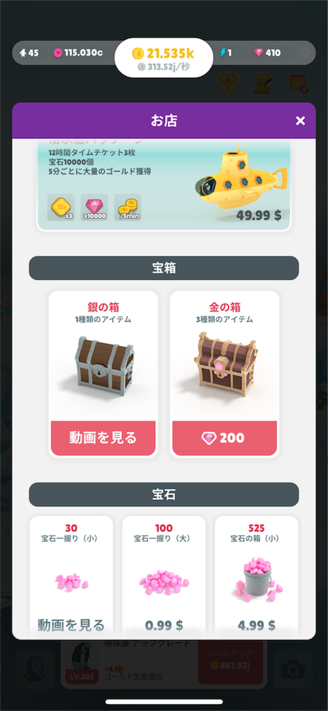 f:id:smile300yen:20190902171927p:image f:id:smile300yen:20190902171927p:image