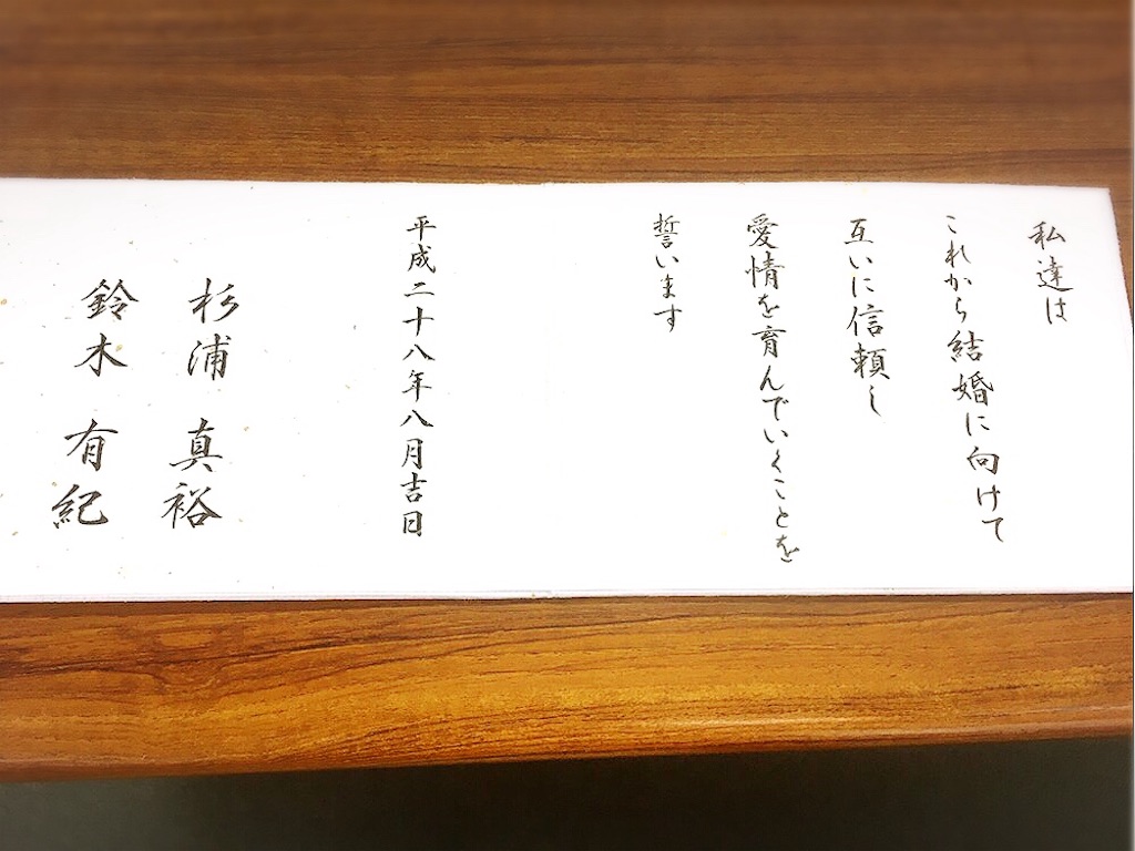 f:id:smile31024:20170924143544j:image f:id:smile31024:20170924143544j:image