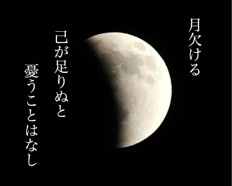 f:id:smile3851:20190718065514j:plain