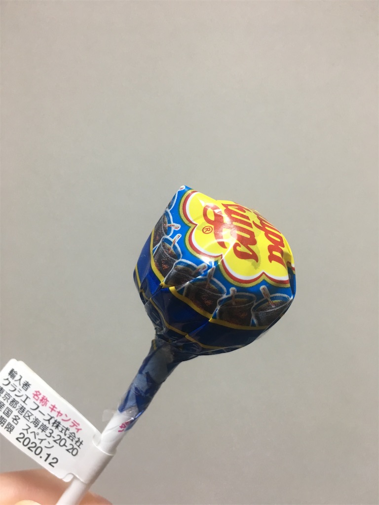 f:id:smile3851:20190730201030j:image