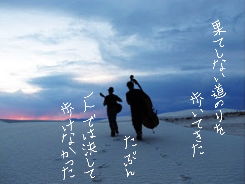f:id:smile3851:20190901105247j:plain