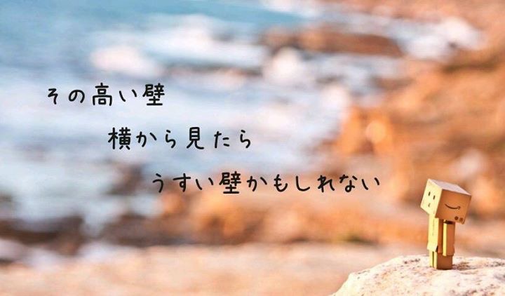 f:id:smile3851:20190924192402j:plain