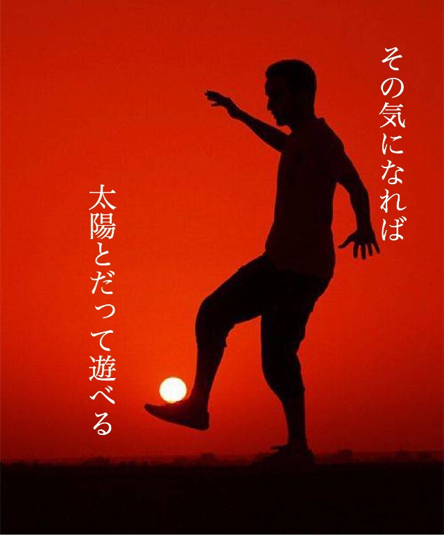 f:id:smile3851:20191029221124j:plain