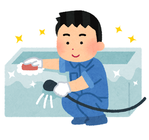 f:id:smile39la:20200918162808p:plain f:id:smile39la:20200918162808p:plain