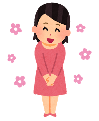 f:id:smile39la:20200918162833p:plain f:id:smile39la:20200918162833p:plain