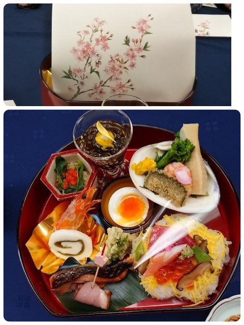 f:id:smile3garden:20190304202613j:image