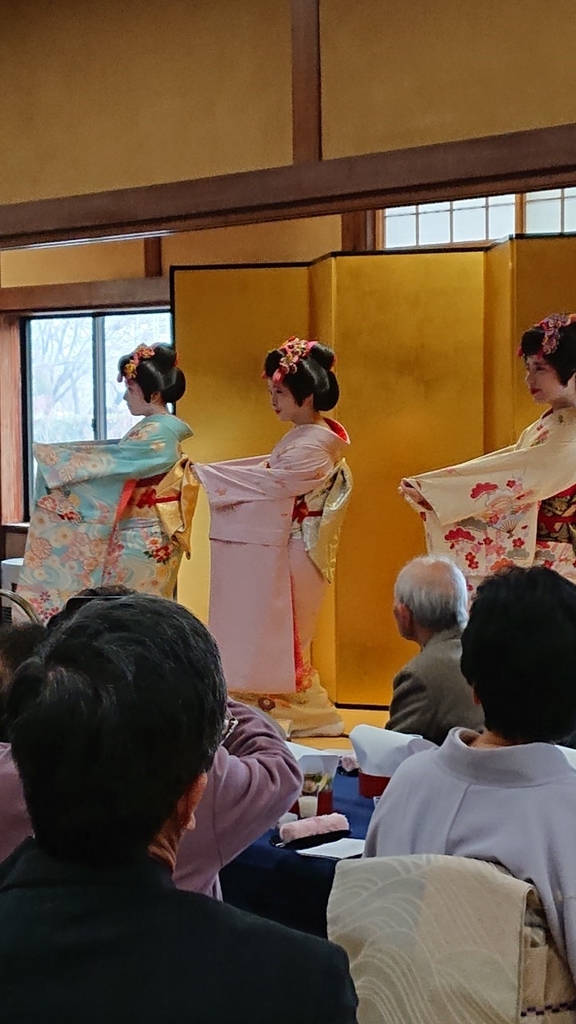 f:id:smile3garden:20190304215236j:plain