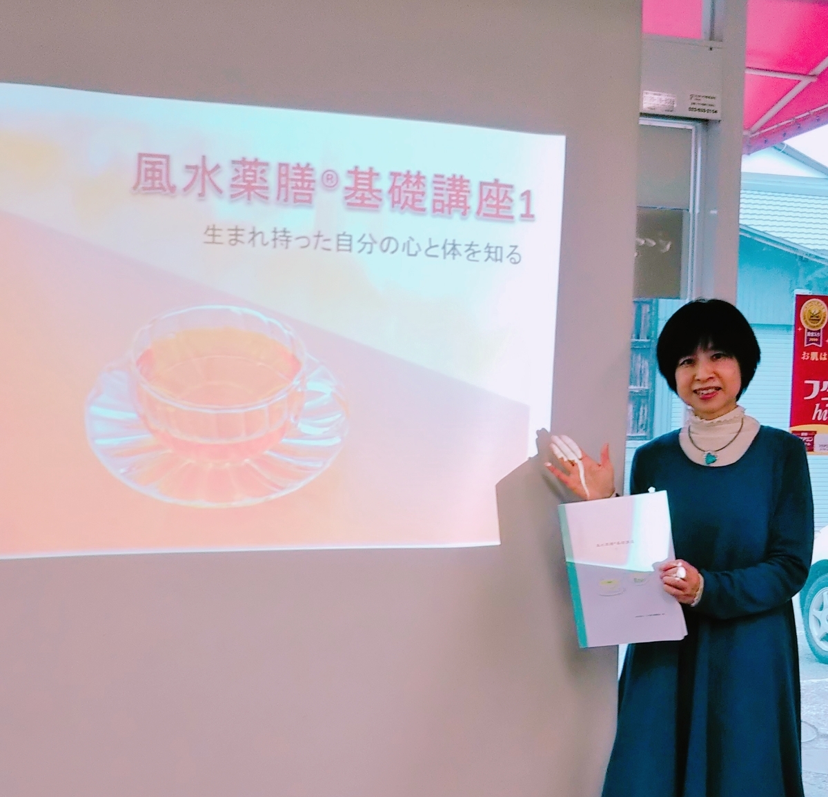 f:id:smile3garden:20190315202943j:plain f:id:smile3garden:20190315202943j:plain