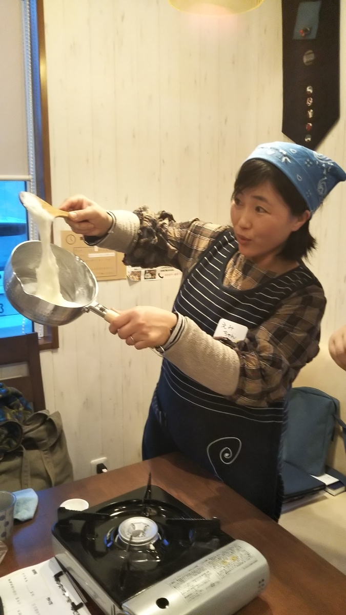 f:id:smile3garden:20190322234602j:plain