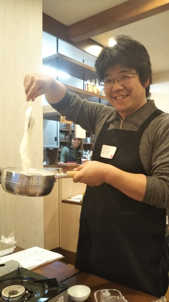 f:id:smile3garden:20190322234733j:plain