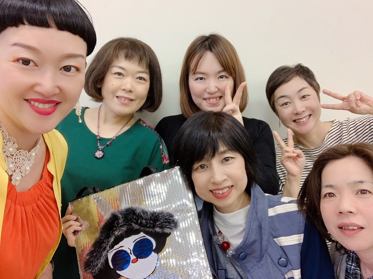 f:id:smile3garden:20190413005755j:plain f:id:smile3garden:20190413005755j:plain