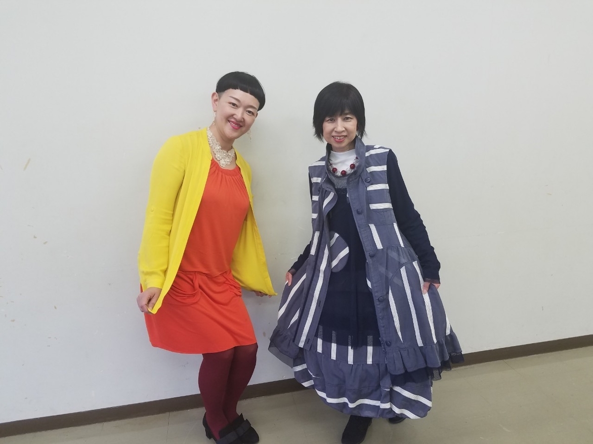 f:id:smile3garden:20190413005902j:plain f:id:smile3garden:20190413005902j:plain