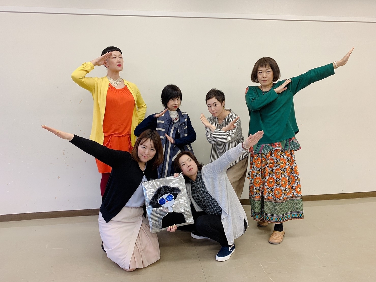 f:id:smile3garden:20190413005931j:plain f:id:smile3garden:20190413005931j:plain