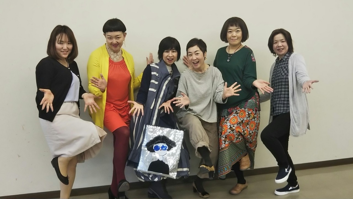 f:id:smile3garden:20190413005957j:plain f:id:smile3garden:20190413005957j:plain