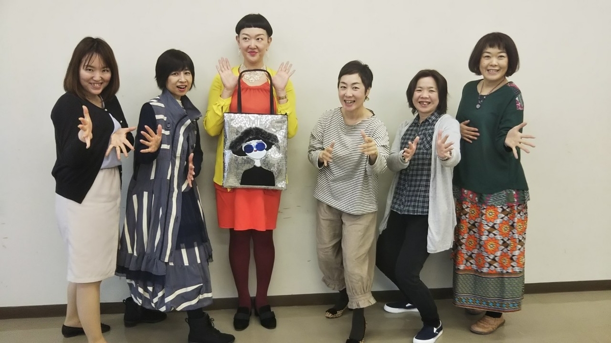 f:id:smile3garden:20190413010032j:plain f:id:smile3garden:20190413010032j:plain