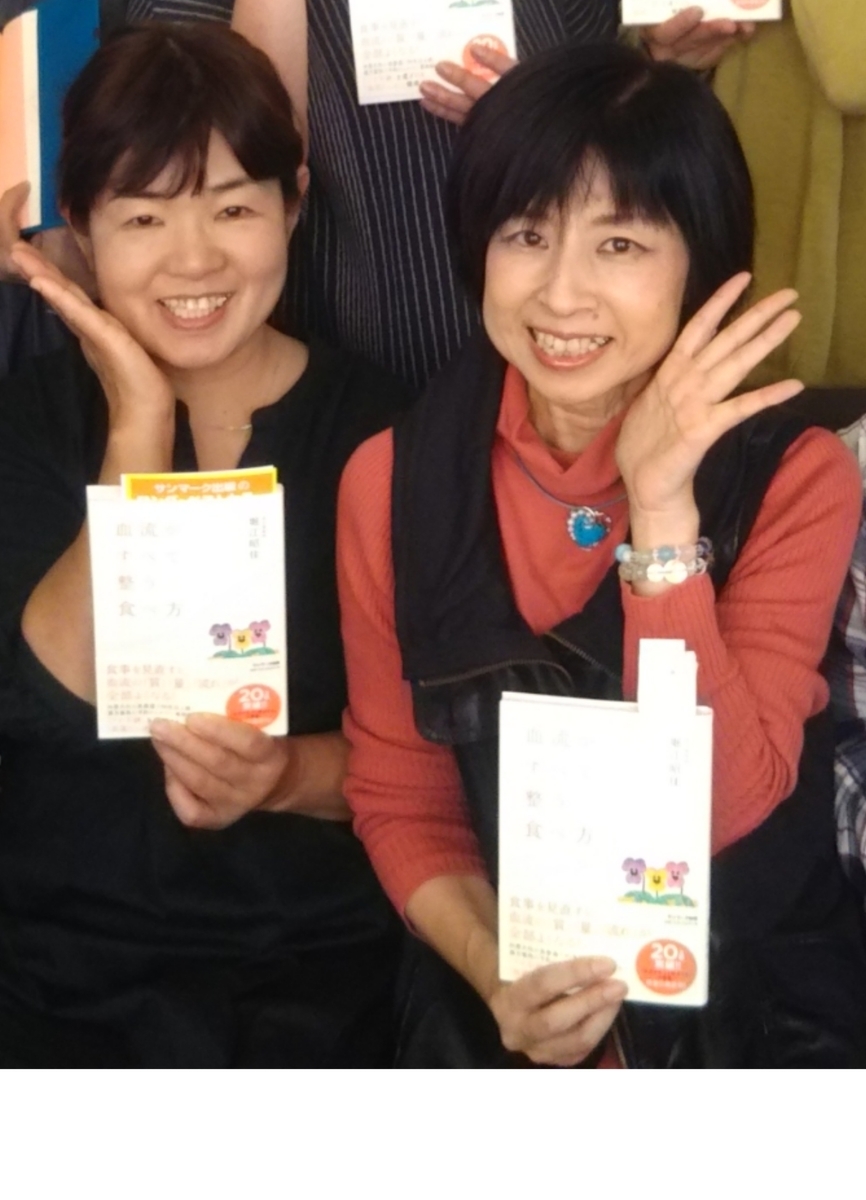 f:id:smile3garden:20190418010341j:plain