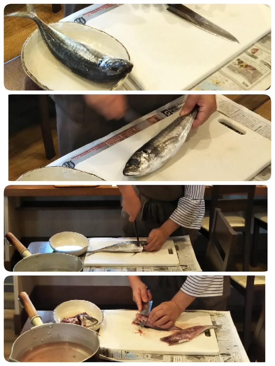 f:id:smile3garden:20190728224703j:plain