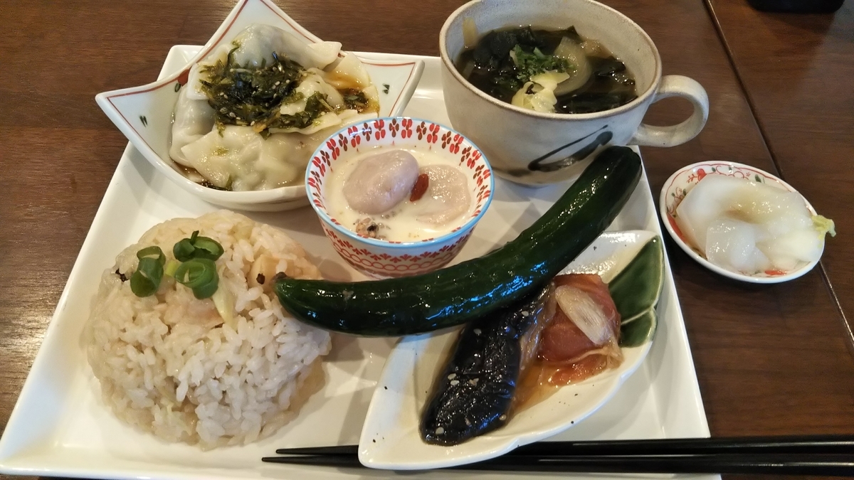 f:id:smile3garden:20190728224906j:plain