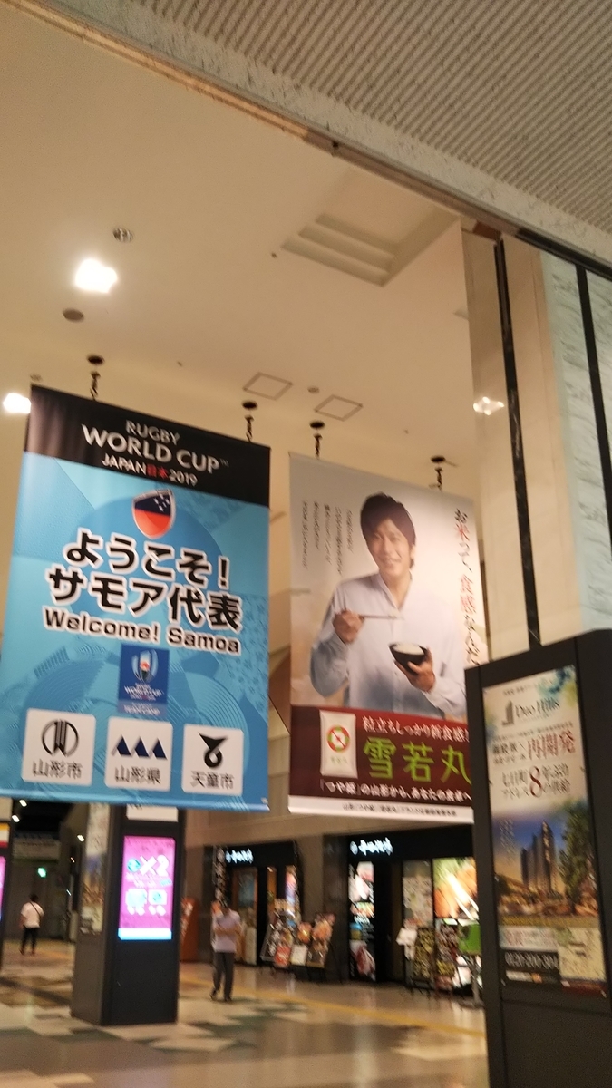 f:id:smile3garden:20190915140154j:plain f:id:smile3garden:20190915140154j:plain