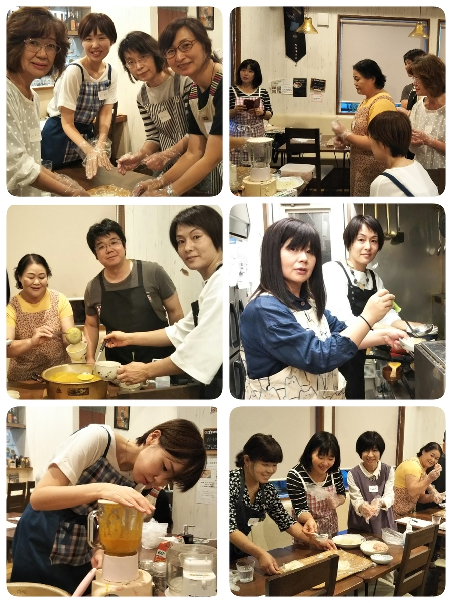 f:id:smile3garden:20190928231240j:plain