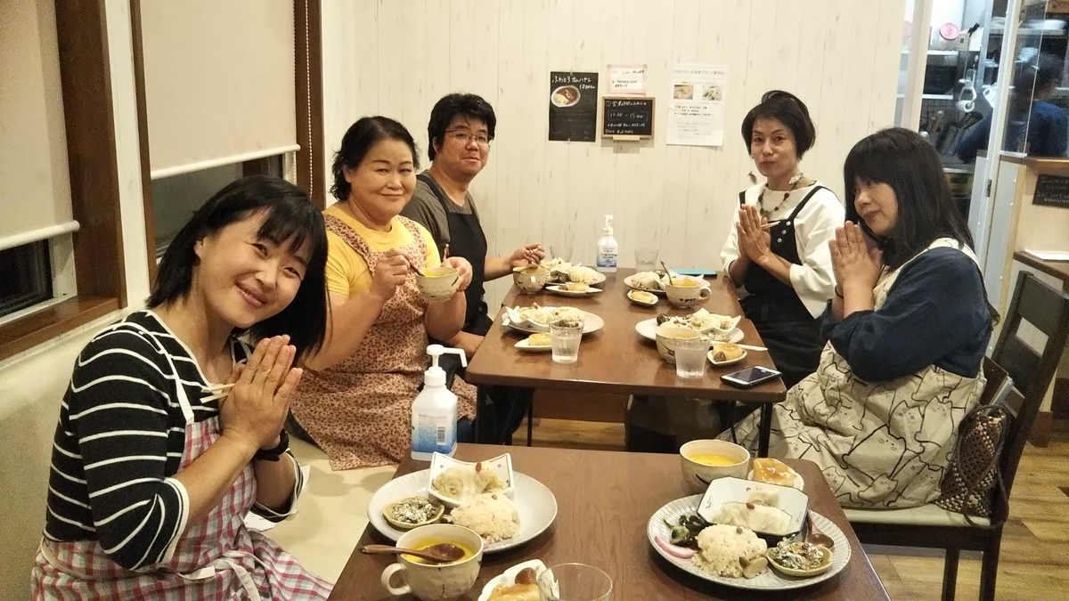 f:id:smile3garden:20190928233520j:plain