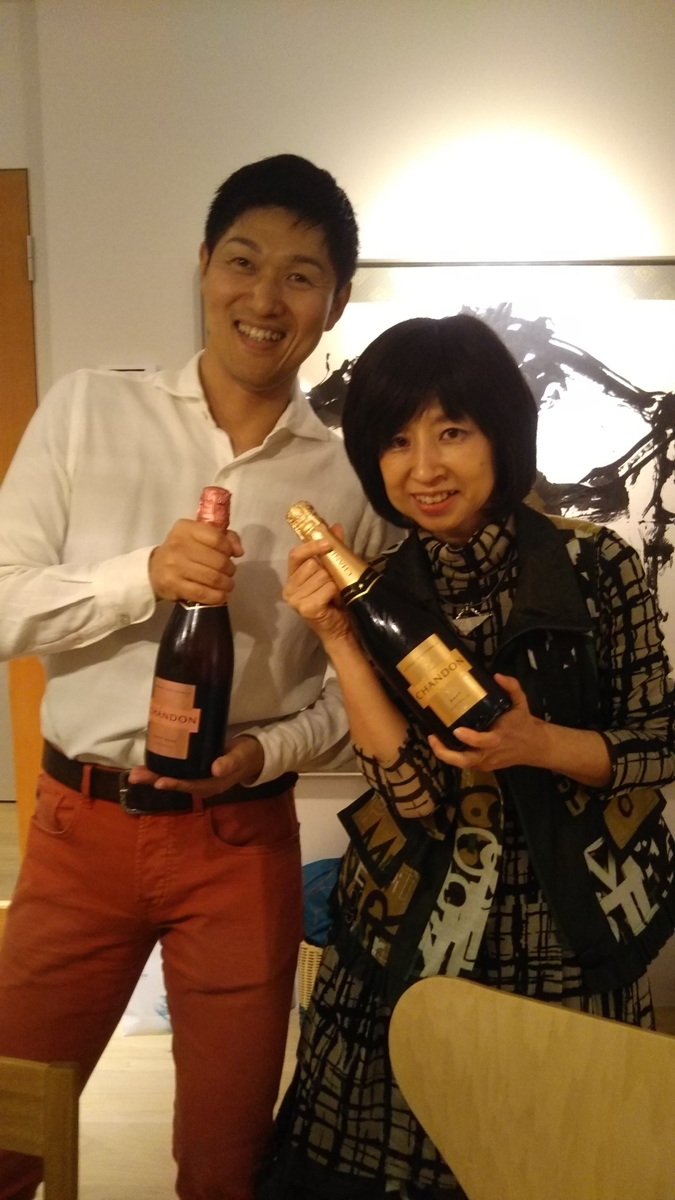 f:id:smile3garden:20191112001308j:plain