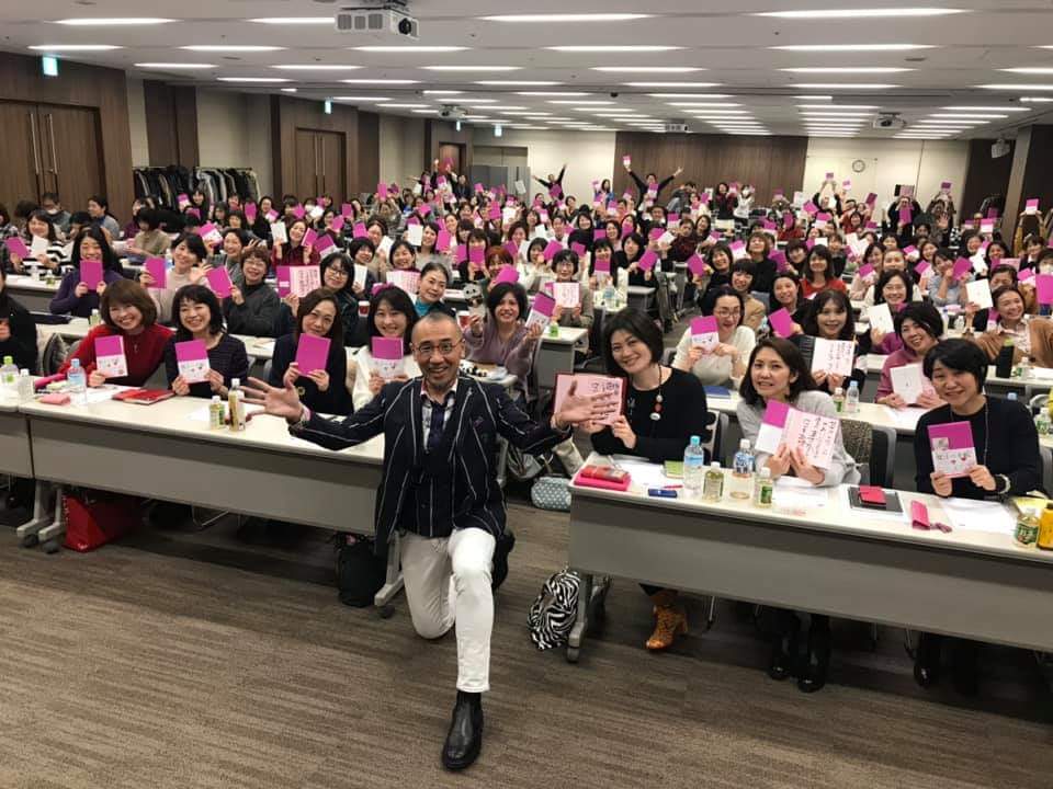 f:id:smile3garden:20191223224705j:plain